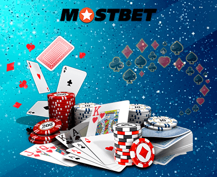 Mostbet Gambling Enterprise Portugal: Entretenimento Doméstico e Segurança